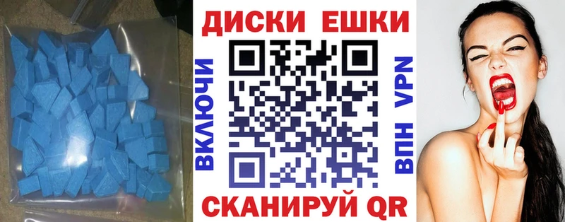 купить  сайты  Бабушкин  Экстази Punisher 