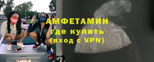 дистиллят марихуана Аркадак