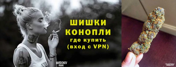 кокаин VHQ Армянск
