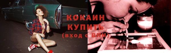 дистиллят марихуана Аркадак