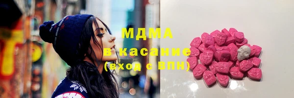 дистиллят марихуана Аркадак