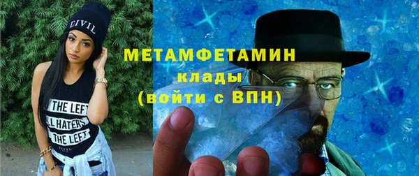 дистиллят марихуана Аркадак