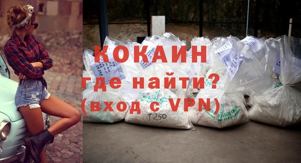 дистиллят марихуана Аркадак