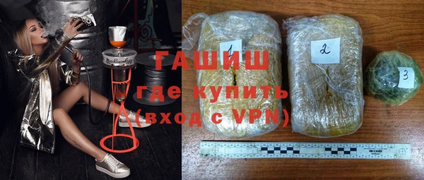 дистиллят марихуана Аркадак