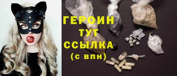 дистиллят марихуана Аркадак