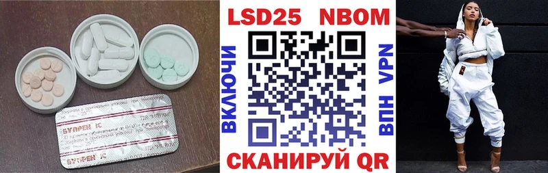 ЛСД экстази ecstasy  shop состав  Бабушкин  ОМГ ОМГ ССЫЛКА 