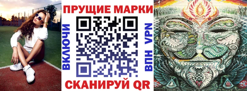 кракен сайт  Бабушкин  Марки N-bome 1,5мг 