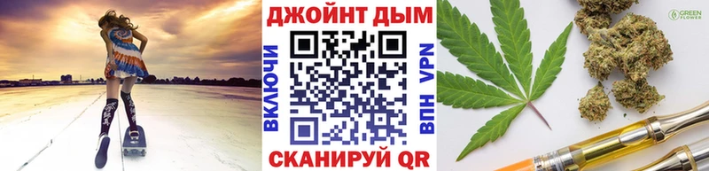 Каннабис Amnesia Бабушкин